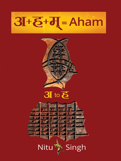 Title details for अ+ह+म्=Aham by Nitu Singh - Available